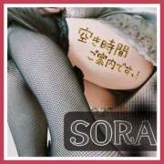 ヒメ日記 2025/08/16 13:25 投稿 そら 熟女の風俗最終章 西川口店