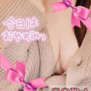 ヒメ日記 2025/10/21 11:44 投稿 そら 熟女の風俗最終章 西川口店