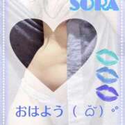 ヒメ日記 2025/10/30 11:12 投稿 そら 熟女の風俗最終章 西川口店