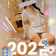 ヒメ日記 2025/01/01 14:30 投稿 真田 あおい ライオンズクラブ