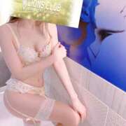 ヒメ日記 2025/04/12 16:02 投稿 真田 あおい ライオンズクラブ