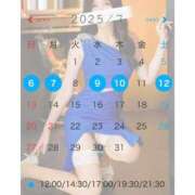 ヒメ日記 2025/06/24 20:16 投稿 真田 あおい ライオンズクラブ