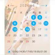 ヒメ日記 2026/03/21 15:03 投稿 真田 あおい ライオンズクラブ