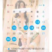 ヒメ日記 2026/06/12 14:30 投稿 真田 あおい ライオンズクラブ
