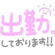 ヒメ日記 2024/09/13 17:52 投稿 さな 尼妻（あまづま）