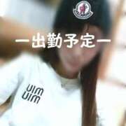 ヒメ日記 2025/01/18 16:00 投稿 さな 尼妻（あまづま）