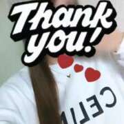 ヒメ日記 2025/02/07 00:37 投稿 さな 尼妻（あまづま）