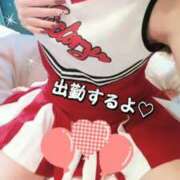 ヒメ日記 2025/02/09 15:45 投稿 さな 尼妻（あまづま）