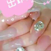 ヒメ日記 2025/02/10 15:45 投稿 さな 尼妻（あまづま）