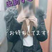 ヒメ日記 2025/02/18 15:45 投稿 さな 尼妻（あまづま）