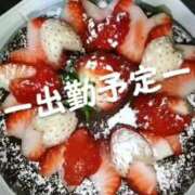 ヒメ日記 2025/02/26 15:18 投稿 さな 尼妻（あまづま）