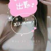 ヒメ日記 2025/03/31 16:07 投稿 さな 尼妻（あまづま）