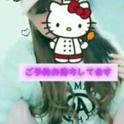 ヒメ日記 2025/04/21 11:35 投稿 さな 尼妻（あまづま）