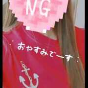 ヒメ日記 2025/05/24 16:20 投稿 さな 尼妻（あまづま）