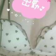 ヒメ日記 2025/06/02 15:54 投稿 さな 尼妻（あまづま）