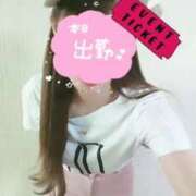 ヒメ日記 2025/06/16 17:45 投稿 さな 尼妻（あまづま）