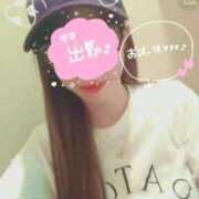 ヒメ日記 2025/07/15 17:30 投稿 さな 尼妻（あまづま）