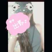 ヒメ日記 2025/07/17 16:00 投稿 さな 尼妻（あまづま）