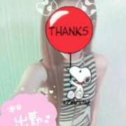 ヒメ日記 2025/07/20 15:45 投稿 さな 尼妻（あまづま）