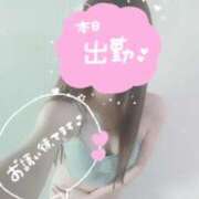 ヒメ日記 2025/07/27 16:24 投稿 さな 尼妻（あまづま）