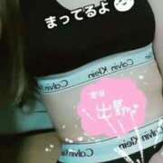 ヒメ日記 2025/08/04 13:01 投稿 さな 尼妻（あまづま）