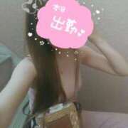 ヒメ日記 2025/08/05 17:01 投稿 さな 尼妻（あまづま）