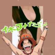 ヒメ日記 2025/10/06 12:25 投稿 さな 尼妻（あまづま）