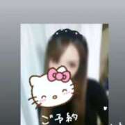 ヒメ日記 2025/11/17 16:32 投稿 さな 尼妻（あまづま）