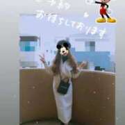 ヒメ日記 2025/11/20 16:01 投稿 さな 尼妻（あまづま）