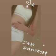 ヒメ日記 2025/11/29 16:00 投稿 さな 尼妻（あまづま）