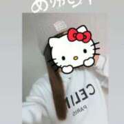 ヒメ日記 2025/11/30 19:30 投稿 さな 尼妻（あまづま）