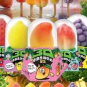 さな 夜な夜なアイス🍑 尼妻（あまづま）