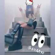 ヒメ日記 2025/12/10 16:48 投稿 さな 尼妻（あまづま）