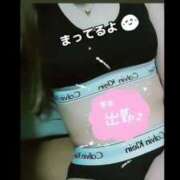 ヒメ日記 2026/02/23 16:01 投稿 さな 尼妻（あまづま）