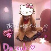ヒメ日記 2026/05/12 01:25 投稿 さな 尼妻（あまづま）