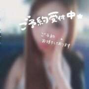 ヒメ日記 2026/05/16 20:00 投稿 さな 尼妻（あまづま）