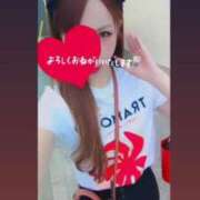 ヒメ日記 2026/05/21 16:00 投稿 さな 尼妻（あまづま）