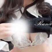 ヒメ日記 2025/03/22 11:06 投稿 るな 大阪回春性感エステティーク谷九店