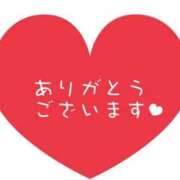 ヒメ日記 2025/07/22 13:04 投稿 まゆみ 妊婦母乳風俗専門店ミルクランド