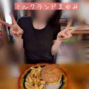 ヒメ日記 2025/08/13 14:31 投稿 まゆみ 妊婦母乳風俗専門店ミルクランド