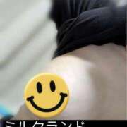 ヒメ日記 2025/09/12 11:26 投稿 まゆみ 妊婦母乳風俗専門店ミルクランド