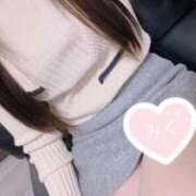 ヒメ日記 2025/12/07 14:15 投稿 みく 出張ヘルス＆アロマ性感マッサージ ヒーリング