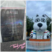 ヒメ日記 2025/05/21 08:54 投稿 まこと 奥様はエンジェル　立川店