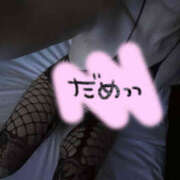 ヒメ日記 2026/04/19 09:59 投稿 まこと 奥様はエンジェル　立川店