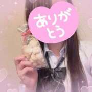 ヒメ日記 2025/05/01 00:05 投稿 あい 渋谷平成女学園