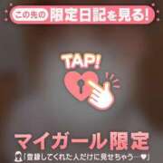 夢（ユメ） 久しぶりすぎた?? アバンチュール(五反田)