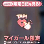 ヒメ日記 2026/03/02 03:16 投稿 夢（ユメ） アバンチュール(五反田)