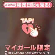 ヒメ日記 2026/03/14 12:46 投稿 夢（ユメ） アバンチュール(五反田)