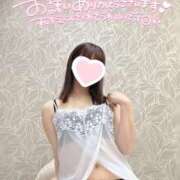 ヒメ日記 2024/12/28 00:47 投稿 ここ 大宮添い寝女子