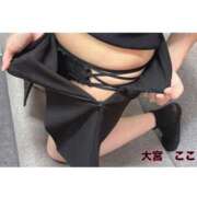 ヒメ日記 2025/06/19 21:07 投稿 ここ 大宮添い寝女子